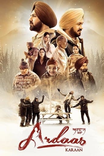 Movie poster for Ardaas Karaan