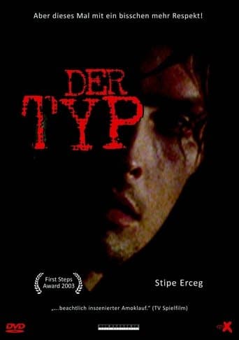 Movie poster for The Man