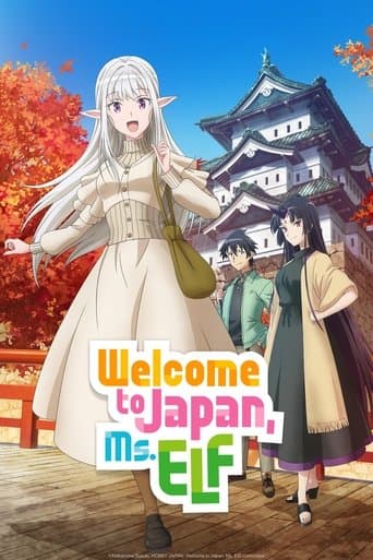 Movie poster for Welcome to Japan, Ms. Elf!