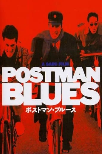 Movie poster for Postman Blues