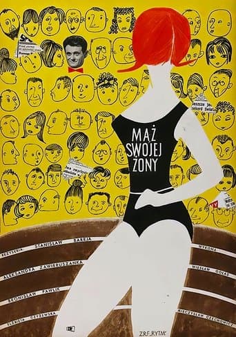 Movie poster for Husband of His Wife