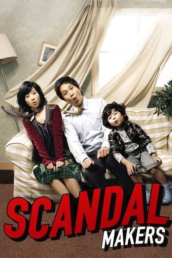 Movie poster for Scandal Makers