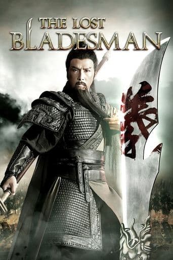 Movie poster for The Lost Bladesman