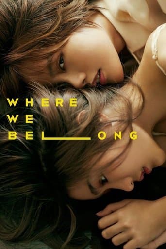 Movie poster for Where We Belong