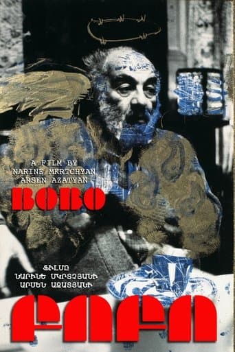 Movie poster for Bobo