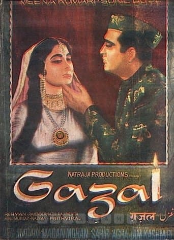 Movie poster for Gazal