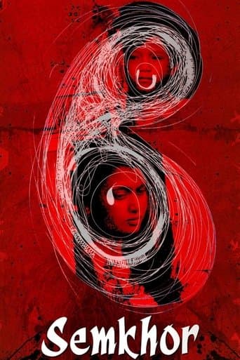 Movie poster for Semkhor