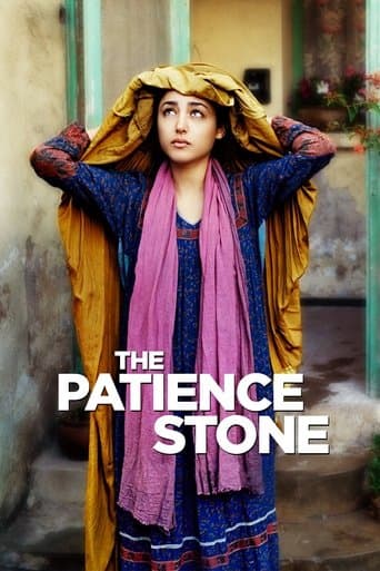 Movie poster for The Patience Stone