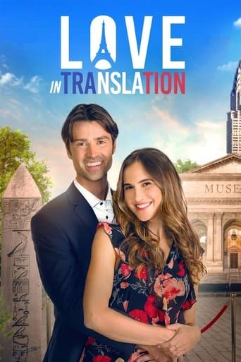 Movie poster for Love in Translation