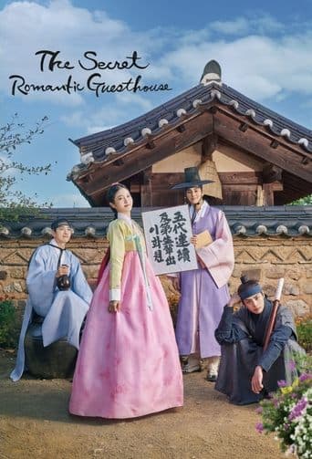 Movie poster for The Secret Romantic Guesthouse