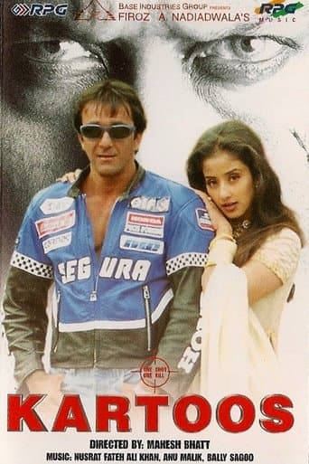 Movie poster for Kartoos