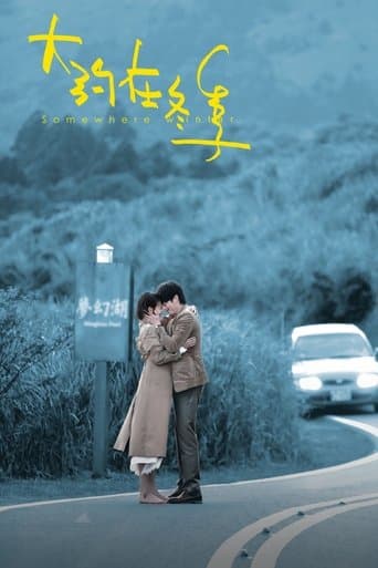 Movie poster for Somewhere Winter