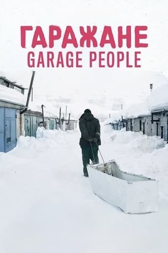 Movie poster for Garage People