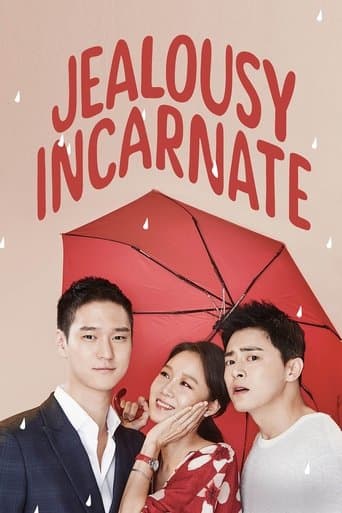 Movie poster for Jealousy Incarnate