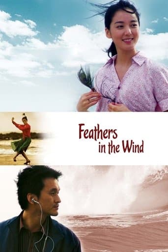 Movie poster for Feathers in the Wind