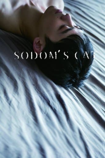 Movie poster for Sodom's Cat