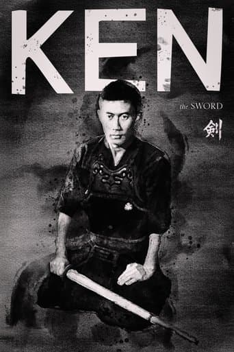 Movie poster for Ken