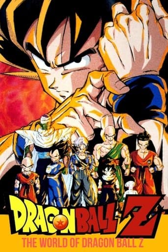 Movie poster for The World of Dragon Ball Z