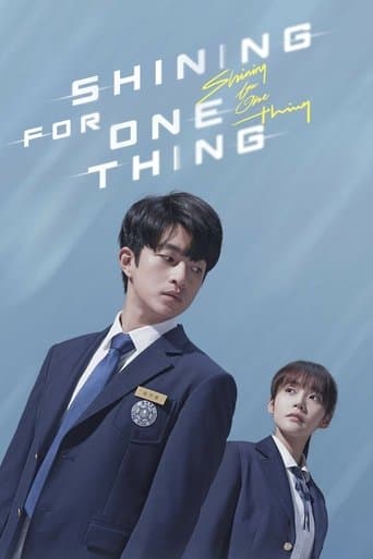 Movie poster for Shining For One Thing