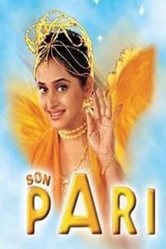 Movie poster for Son Pari