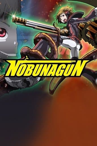 Movie poster for Nobunagun