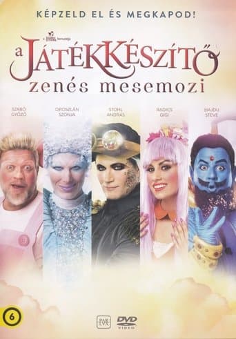 Movie poster for The Game Creator