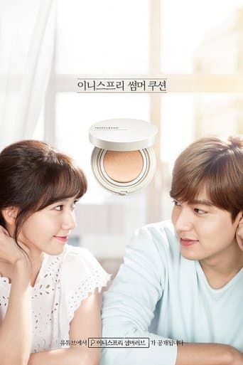 Movie poster for Summer Love