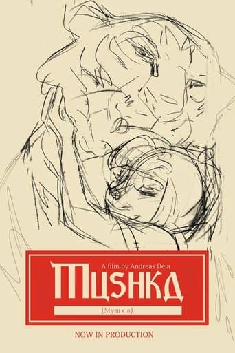 Movie poster for Mushka