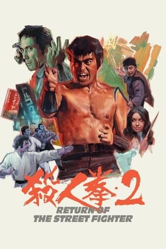 Movie poster for Return of the Street Fighter