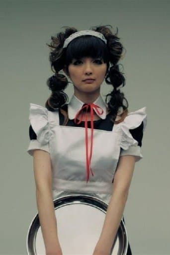 Movie poster for Matou