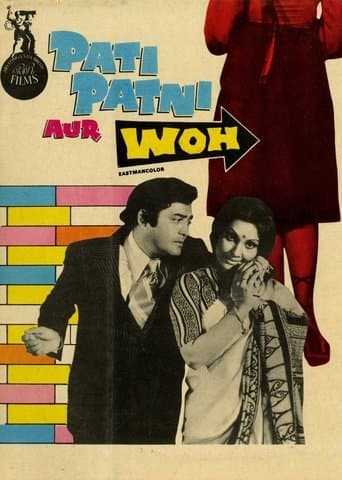 Movie poster for Pati Patni Aur Woh
