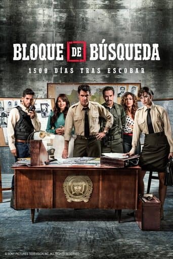 Movie poster for Bloque de búsqueda