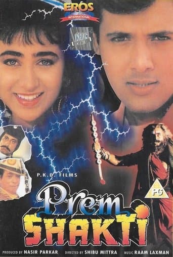 Movie poster for Prem Shakti