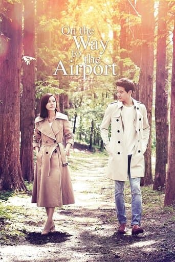Movie poster for On the Way to the Airport