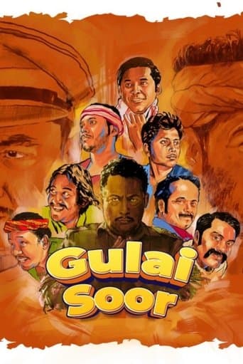 Movie poster for Gulai Soor
