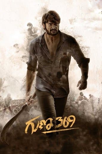 Movie poster for Guna 369