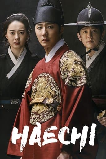 Movie poster for Haechi