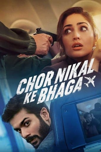 Movie poster for Chor Nikal Ke Bhaga