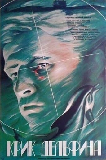 Movie poster for Cry of a Dolphin