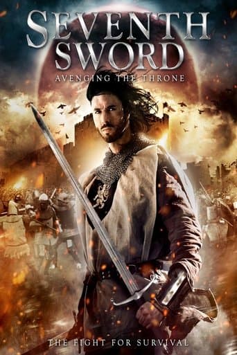 Movie poster for Adormidera