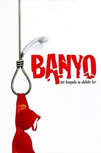 Movie poster for Banyo
