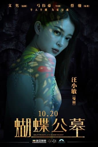 Movie poster for On Fallen Wings