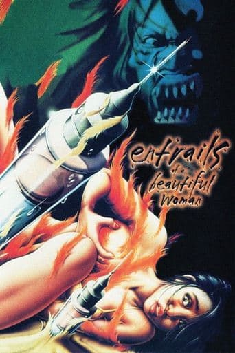 Movie poster for Entrails of a Beautiful Woman