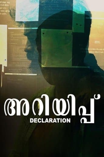 Movie poster for Ariyippu