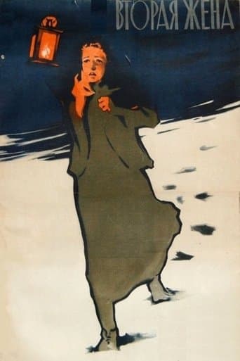 Movie poster for Advent