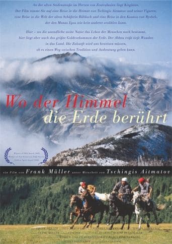 Movie poster for Where the Sky Meets the Land