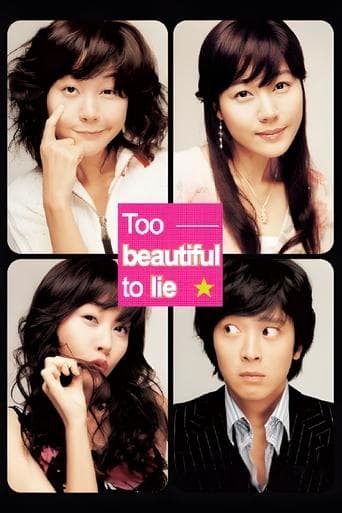 Movie poster for Too Beautiful to Lie