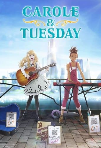 Movie poster for CAROLE & TUESDAY