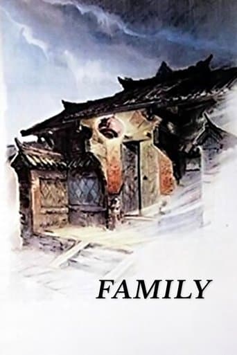 Movie poster for Family