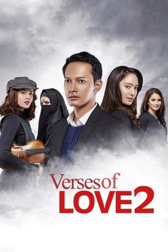 Movie poster for Verses of Love 2